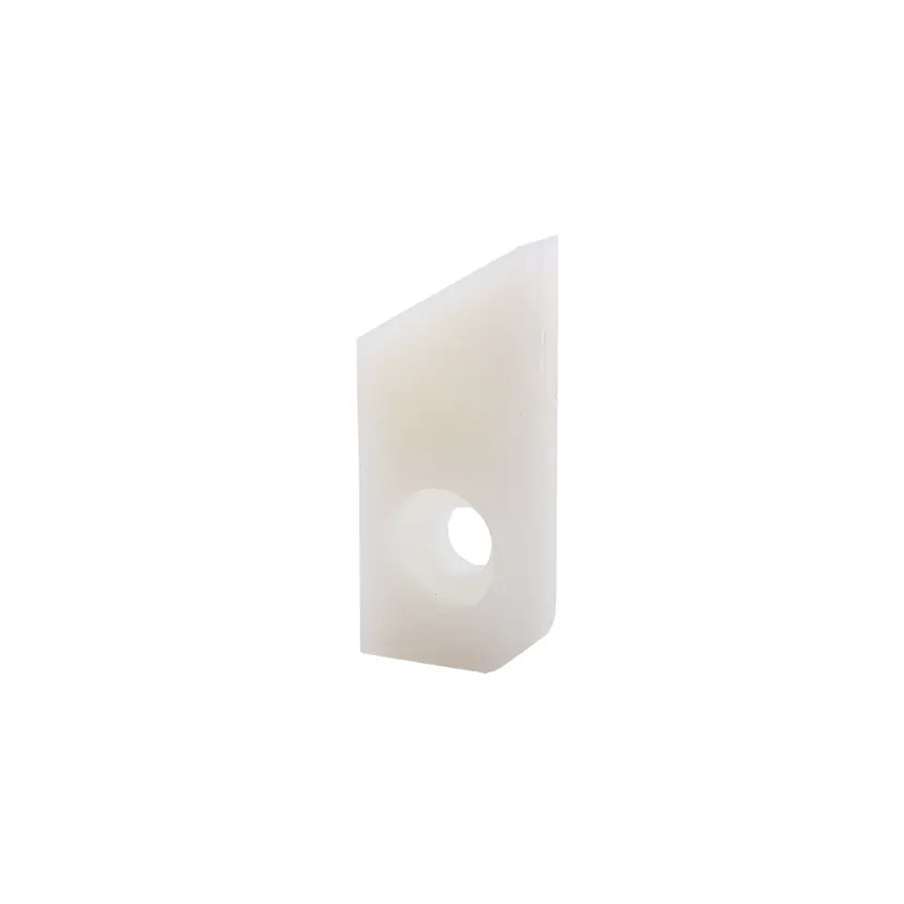 PLASTIC/NYLON GUIDE